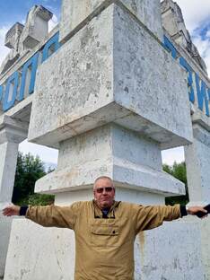 Путешествия по окрестностям