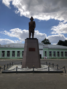 Города России