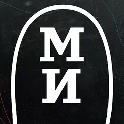 Минутная история