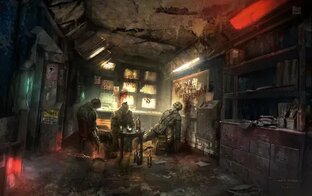 Байки из Зоны. Дориан.