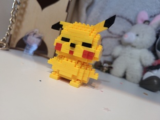 ПИКАЧУУУУУ!