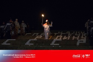 Александр Харченко 2