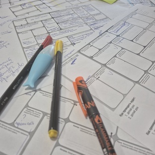 При поддержке Фонда Потанина