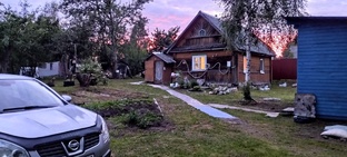 Про дачу.