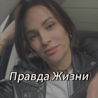 Прямо в точку?😉