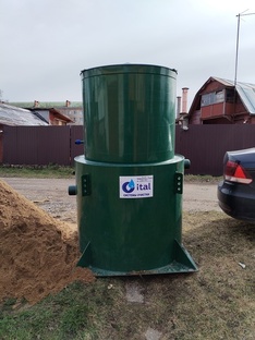 Канализация