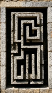 СТИХИ. ОСОЗНАНИЕ