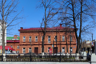 По Уралу