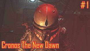 Cronos The New Dawn прохождение 