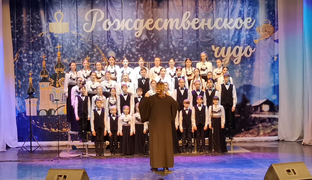 Хор Ксении Петербургской