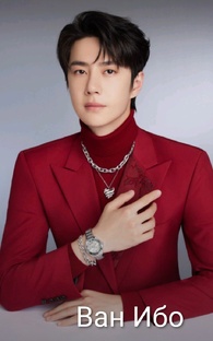 Парад красоты 