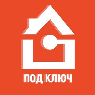 Всё ПодКлюч - Петрозаводск