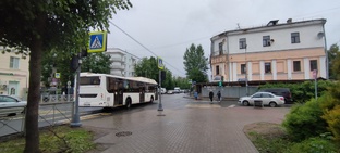 Инвалидность