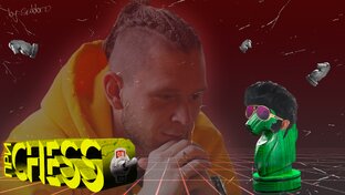 Партии - полные выпуски