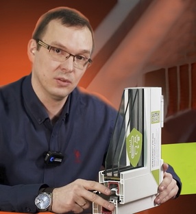 Профильная система ULTRAОКНО