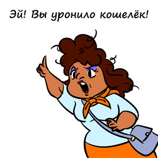 Артемида