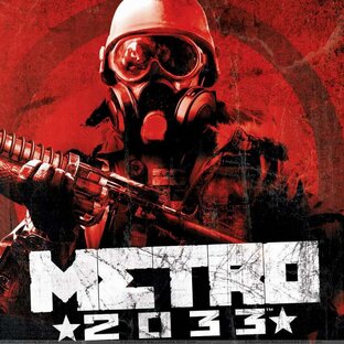 Metro 2033 - Полное прохождение 