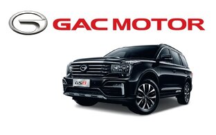 Gac GS 8 I - Китай уже НЕ тот