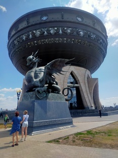 Магнитогорск - Уфа - Казань.
