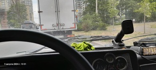 Тюнинг и Ремонт Автомобилей