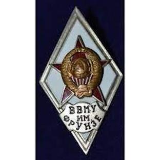 Петрович 8