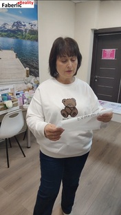 Одежда Faberlic