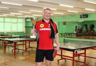 05.04.2025 ВГСПУ турнир