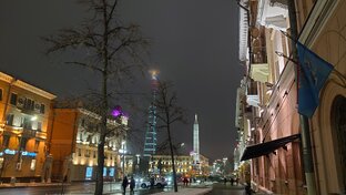 Беларусь