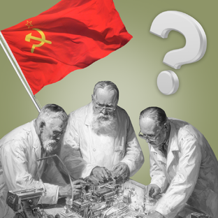 СССР и современная Россия: бренды и патенты 