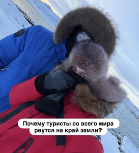 Кировск, снова ❄️