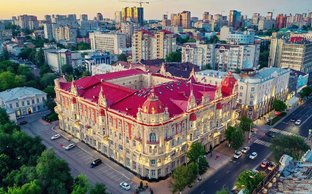 Обзоры жк Ростов-на-Дону