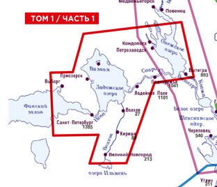 Рекомендуемые маршруты по Ладожскому озеру