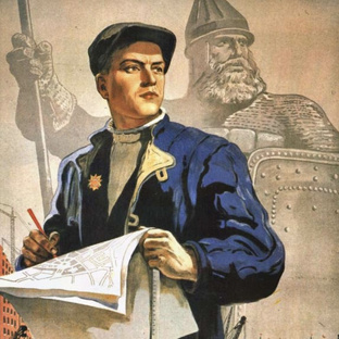 Эээксперементы