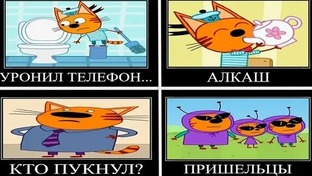 Приколдэс