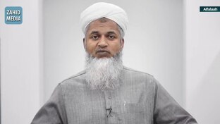 Шейх Хасан Али