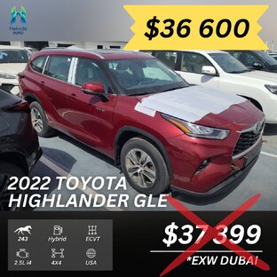 СКИДКИ! Новый HIGHLANDER по цене RAV4!