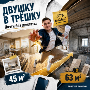 2026 риски