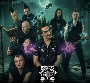 КОРОЛЬ И ШУТ