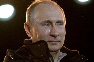 Мистика в политике