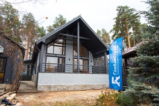 Видеообзоры готовых домов 