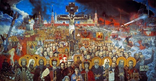 История Отечества