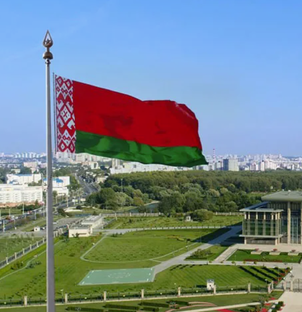 Белая Русь