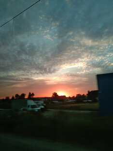 Прекрасный мир 