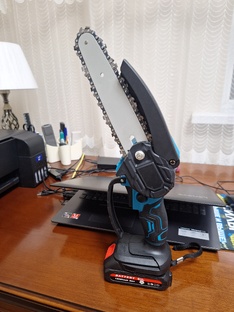 Дела хозяйственные