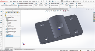 SolidWorks. Создание конфигураций моделей.