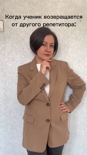 Смешные ролики