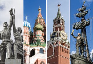 Достопримечательности России