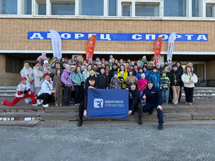 Спортивные мероприятия 💪🏻