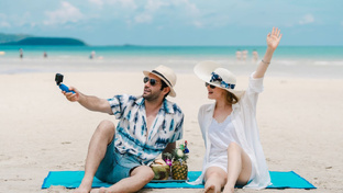 Отдых / Путешествия