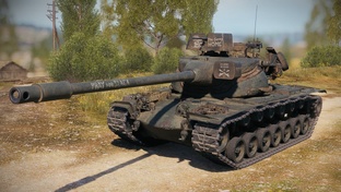 Топы
